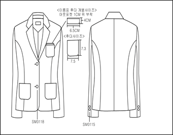 그림입니다.
원본 그림의 이름: CLP000015240008.bmp
원본 그림의 크기: 가로 341pixel, 세로 267pixel